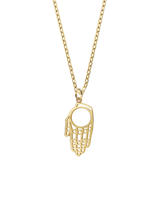 Protect What You Love Hand 14K / 18K Gold - Customizable option available